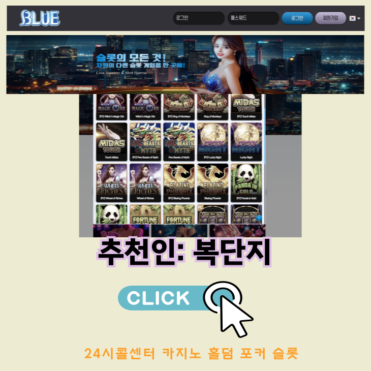 bbll (1).png
